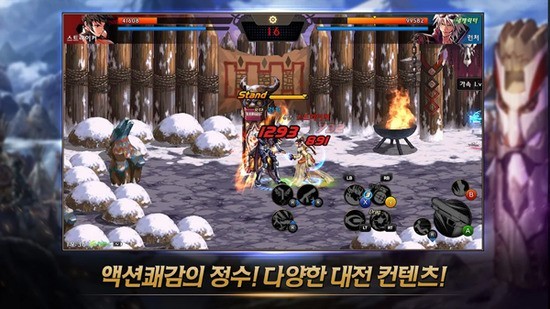 史诗灵魂有什么用 地下城手游史诗灵魂有什么用