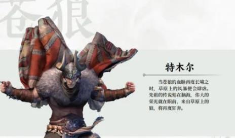 1719905279411693.png 永劫无间手游全角色阵容搭配玩法攻略