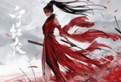 1719905271169709.png 永劫无间手游全角色阵容搭配玩法攻略