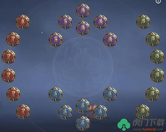 永劫无间手游岳山怎么连招
