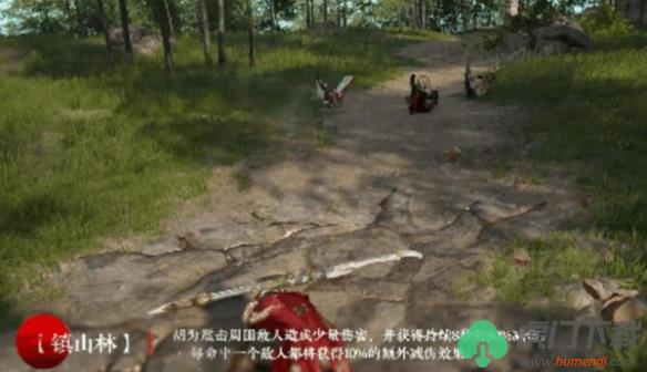 永劫无间手游胡为怎么玩_永劫无间手游胡为新手玩法技巧