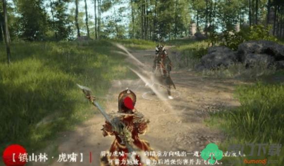 永劫无间手游胡为怎么玩