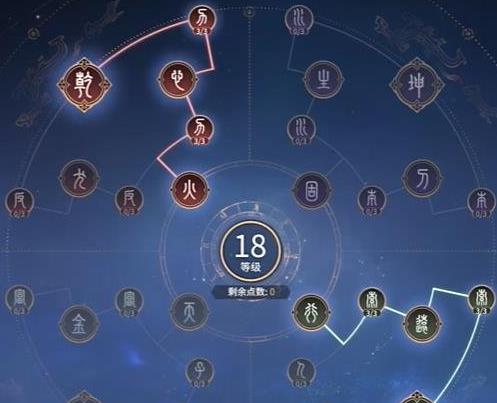 1719996214913263.png 永劫无间手游胡为怎么玩