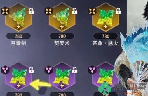 永劫无间手游无尘怎么玩_永劫无间手游无尘最全玩法攻略