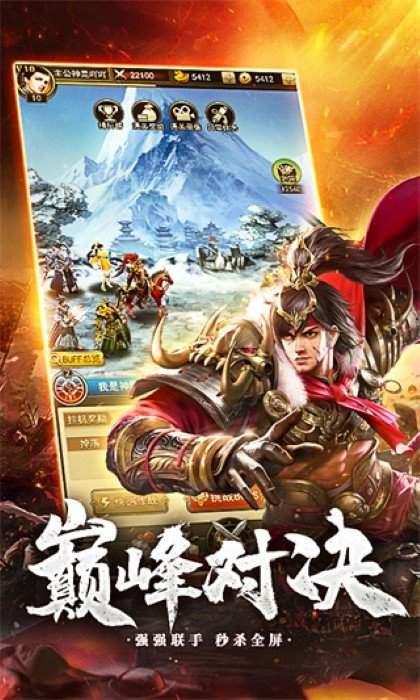 放置三国巨额12000元红包版 放置三国12000元红包版激活码2024最新大全一览
