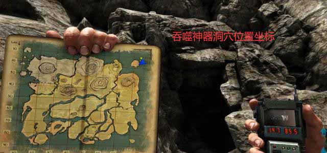 方舟生存进化全部矿洞位置在哪 十个神器矿洞位置介绍