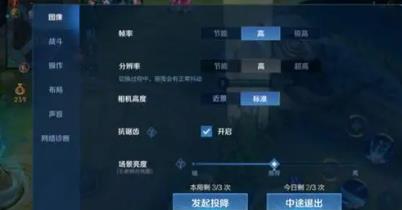 1717062446554598.png 王者荣耀10v10模式怎么开