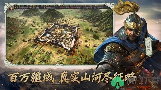 三国志战略版吕玲绮最强阵容    吕玲绮阵容搭配详解介绍