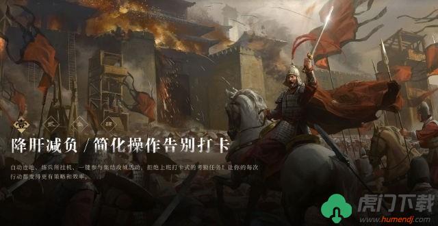 三国谋定天下最新兑换码大全 三国谋定天下游戏兑换码大全